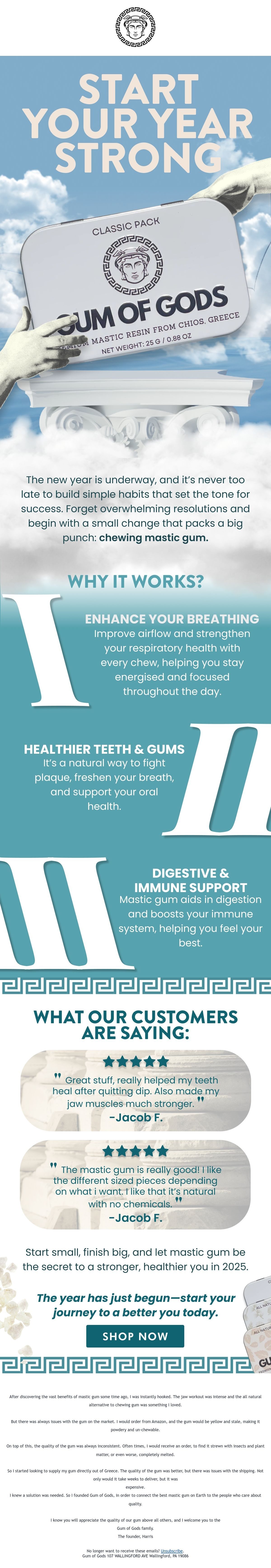 Gum of Gods new year email