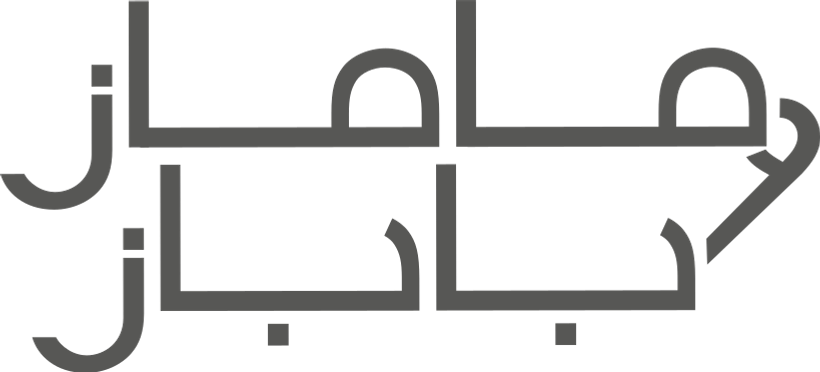 Mamas & Papas logo