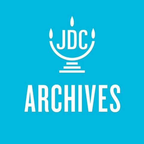 JDC Archives logo