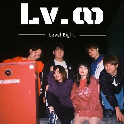 LEVEL8 logo