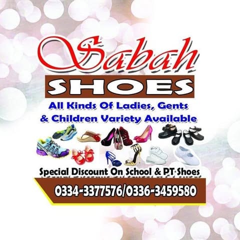 The Sabah Dealer logo