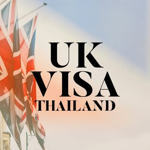 UK Visas and Immigration logo