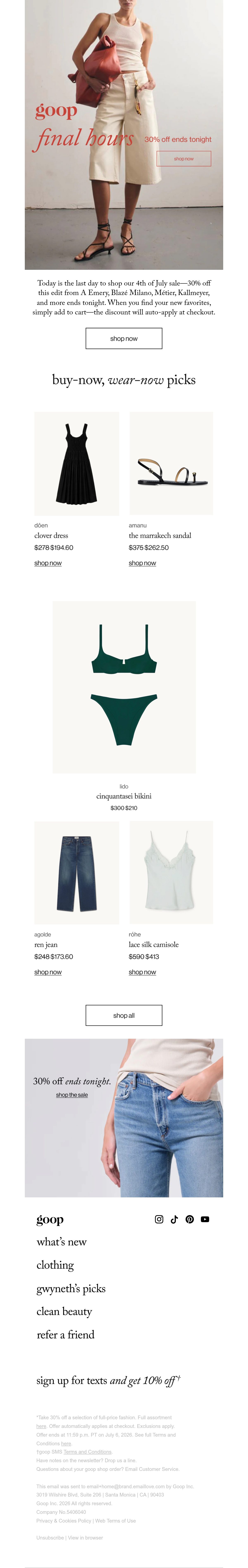 Goop 4th of july email