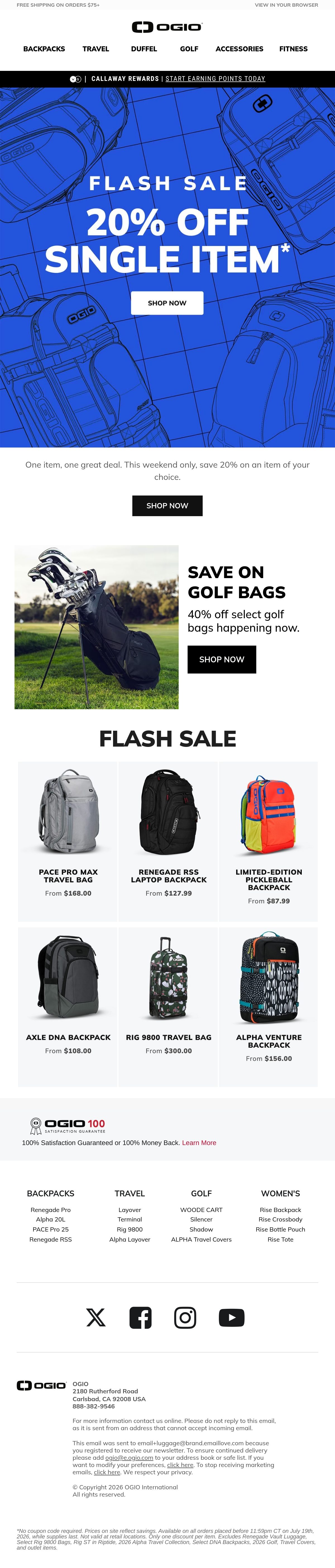 OGIO flash sale email
