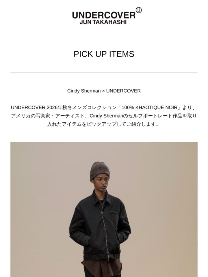 No Thumbnail Set