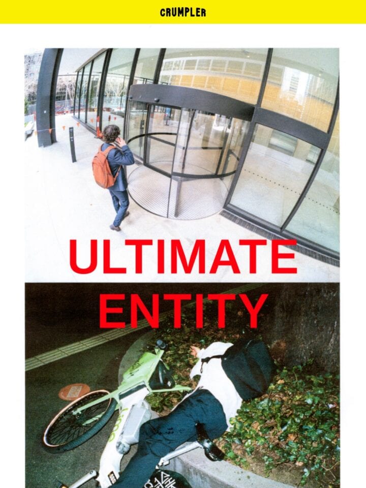 No Thumbnail Set