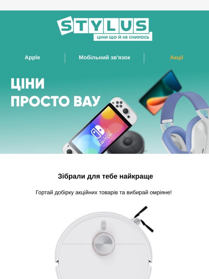 No Thumbnail Set