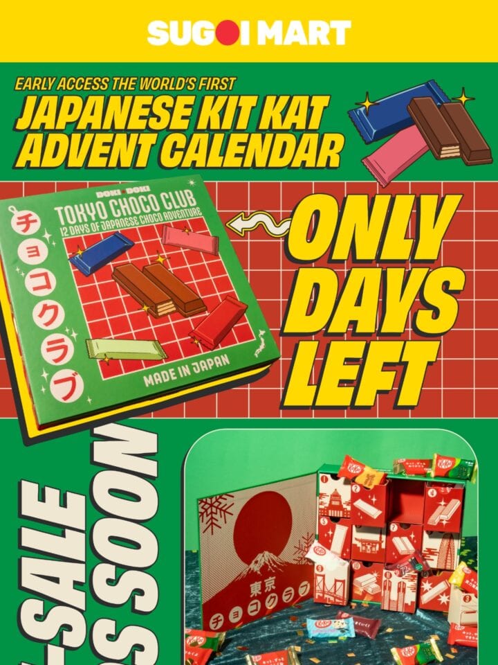 No Thumbnail Set