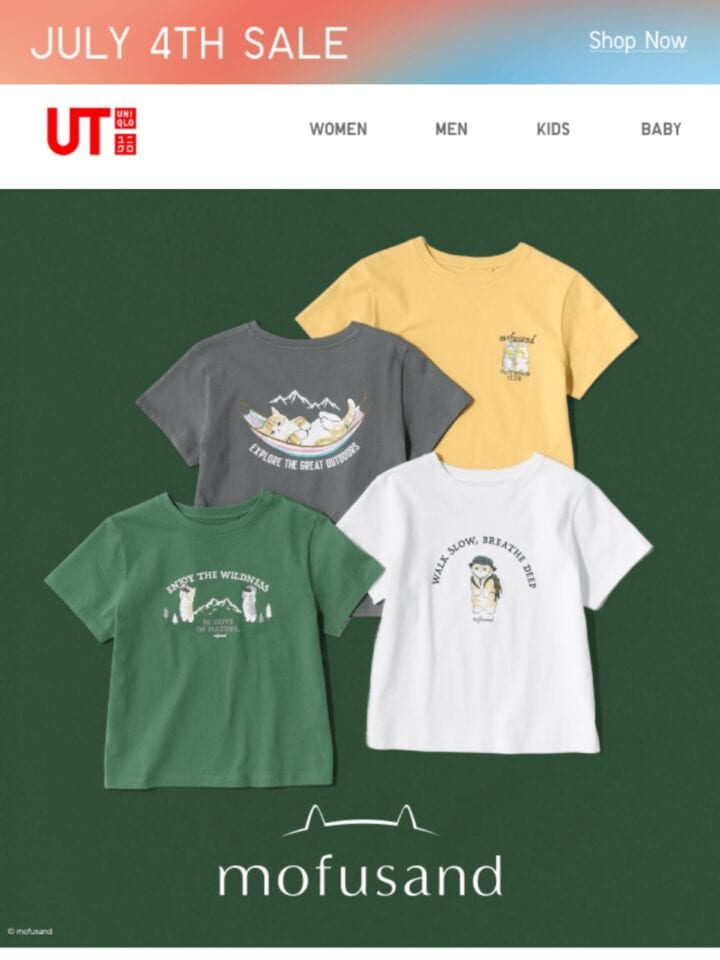 No Thumbnail Set