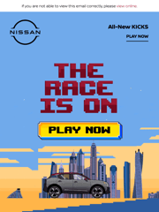 Nissan Animated Email Design