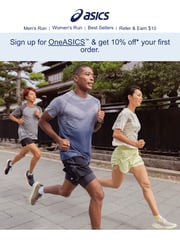 Email Inspiration from ASICS
