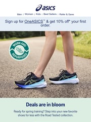 Email Inspiration from ASICS