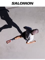 Email Inspiration from Salomon