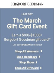 Email Inspiration from Bergdorf Goodman Event