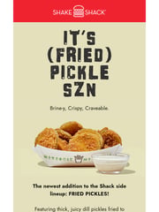 Email Inspiration from Shake Shack