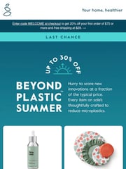 Email Inspiration from Grove Collaborative