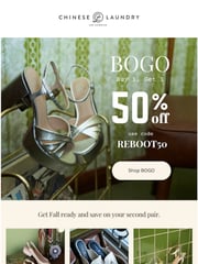 Email Inspiration from Chinese Laundry