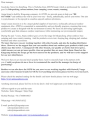 Email Inspiration from Qie