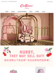 Email Inspiration from Cath Kidston Hong Kong