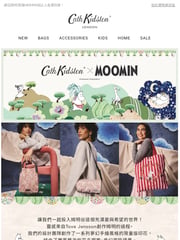 Email Inspiration from Cath Kidston Hong Kong