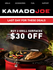 Email Inspiration from Kamado Joe