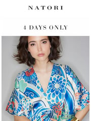 Email Inspiration from NATORI