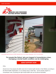 Email Inspiration from Doctors Without Borders / Médecins Sans Frontières (MSF) Canada