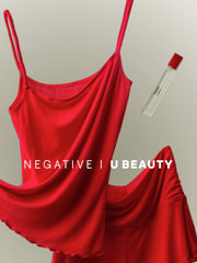 Email Inspiration from Negative
