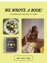 Email Inspiration from Trinity at Golde