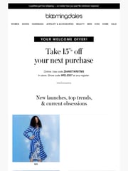 Email Inspiration from Bloomingdale's