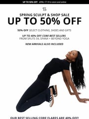 Email Inspiration from SculptHouse