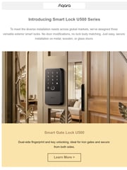 Email Inspiration from Aqara Marketing