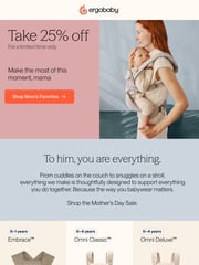 Email Inspiration from Ergobaby