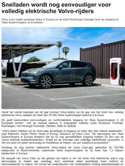 Email Inspiration from Volvo Car Belux