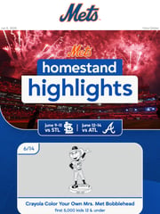 Email Inspiration from New York Mets