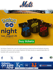 Email Inspiration from New York Mets
