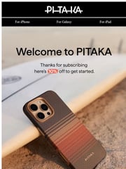 Email Inspiration from PITAKA