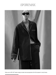 Email Inspiration from Sportmax