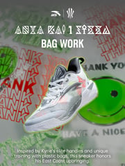 Email Inspiration from ANTA US