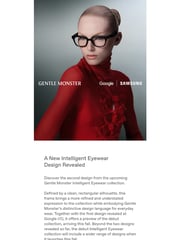 Email Inspiration from GENTLE MONSTER
