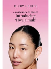 Email Inspiration from Glow Recipe