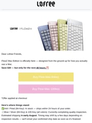 Email Inspiration from lofree