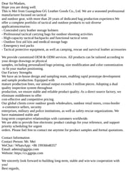 Email Inspiration from Tactical package manufacturer