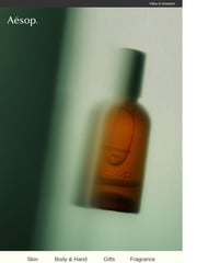 Email Inspiration from Aesop