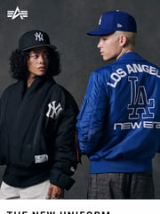Email Inspiration from Alpha Industries