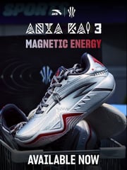 Email Inspiration from ANTA US