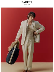 Email Inspiration from Barena Venezia