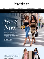 Email Inspiration from bebe