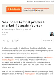 Email Inspiration from build mode by PostHog