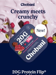 Email Inspiration from Chobani